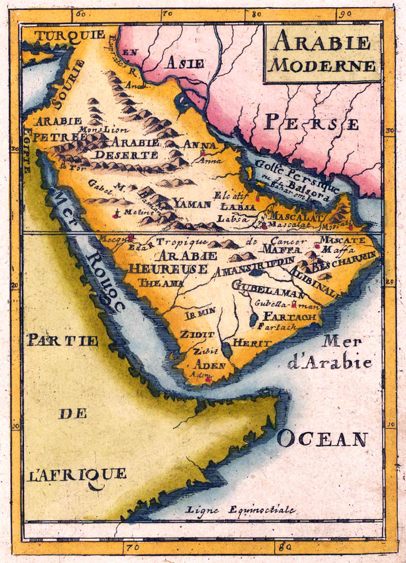 Arabia 1719 Mallet